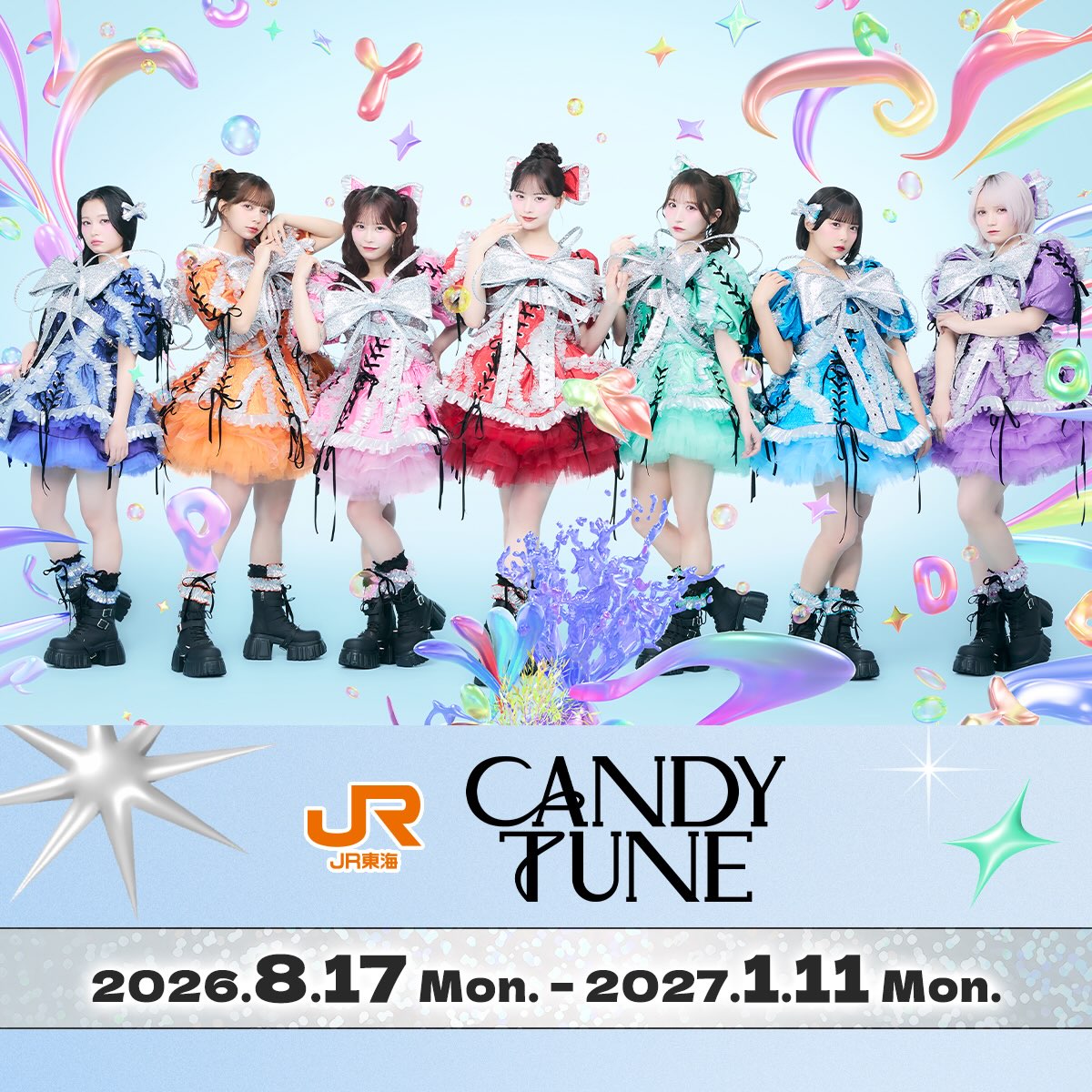 CANDY TUNE - CANDY TUNE added a new photo.