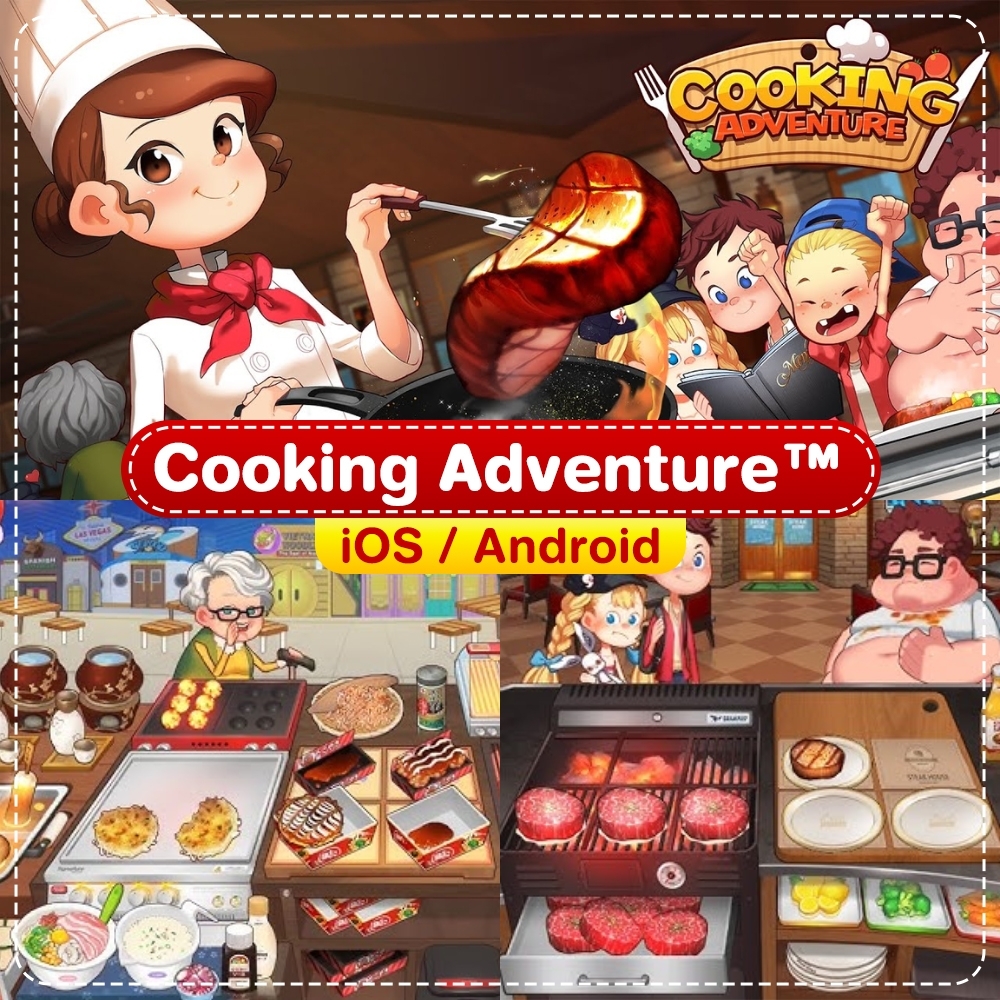 Sale - 🍳 Cooking Adventure™ 📱 iOS / Android | Facebook