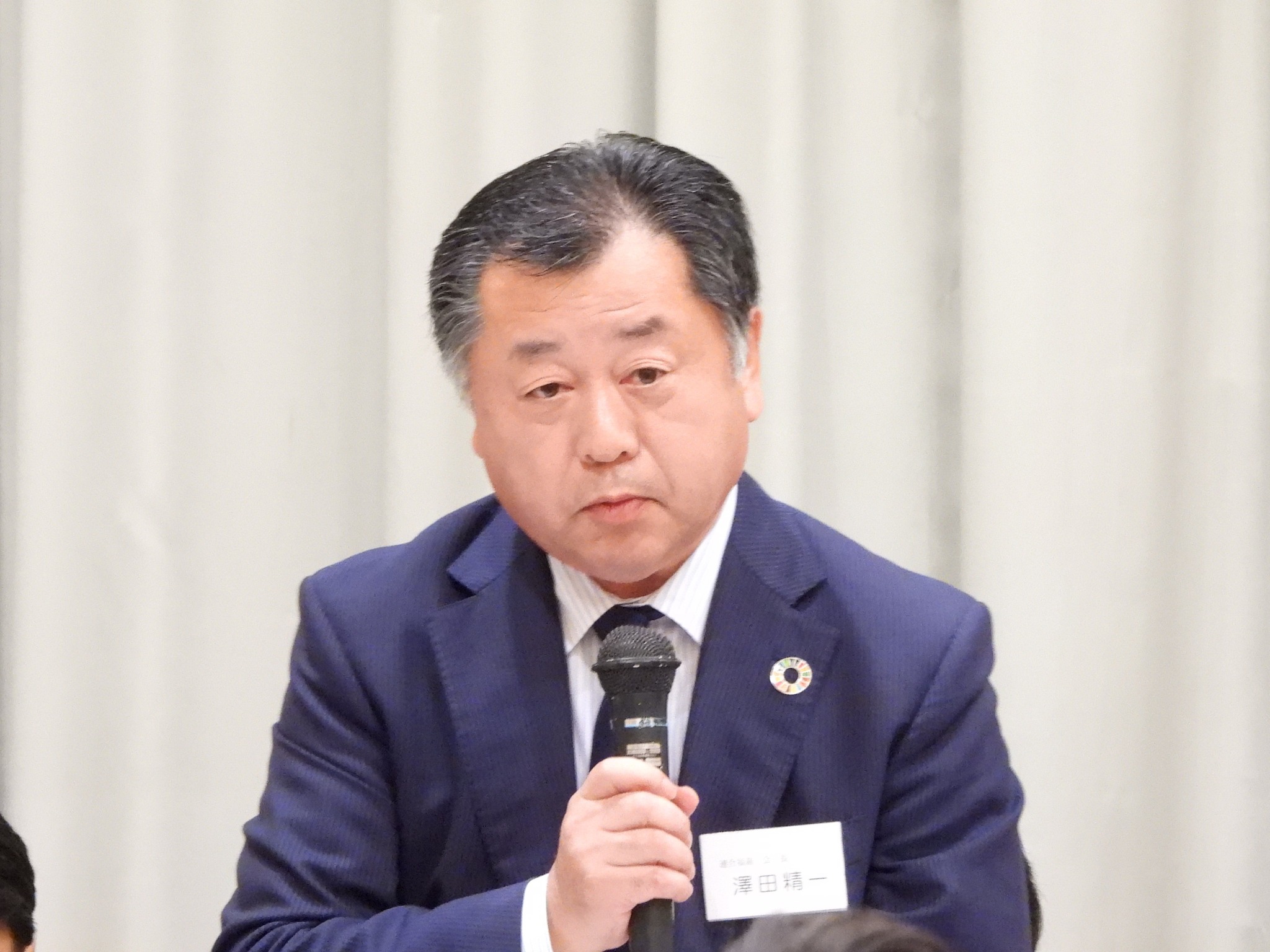 福島 連合