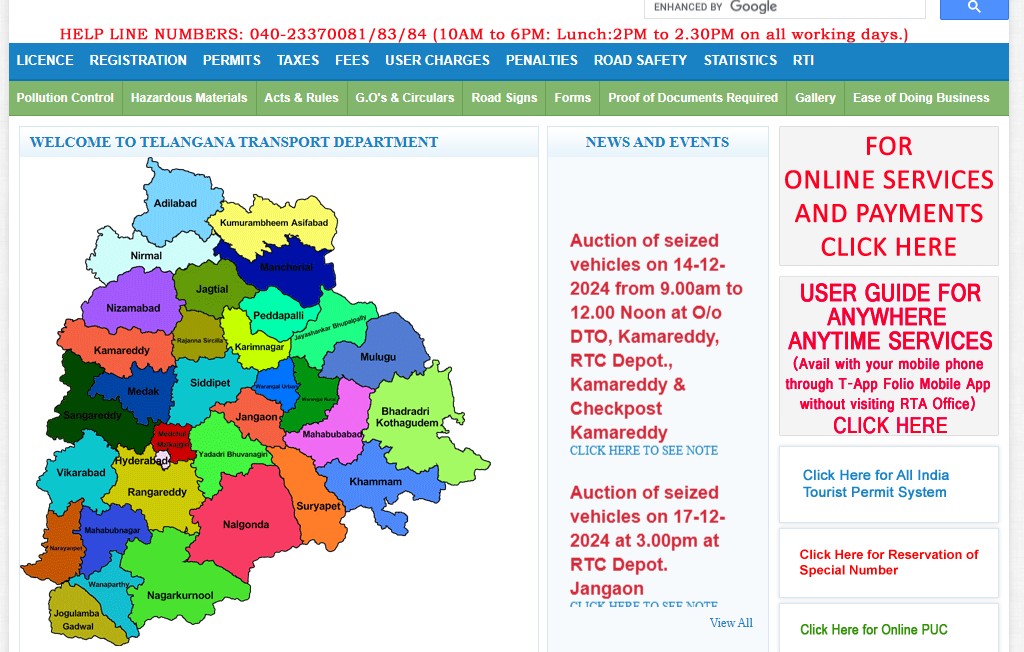 Greater Karimnagar added a new photo. - Greater Karimnagar