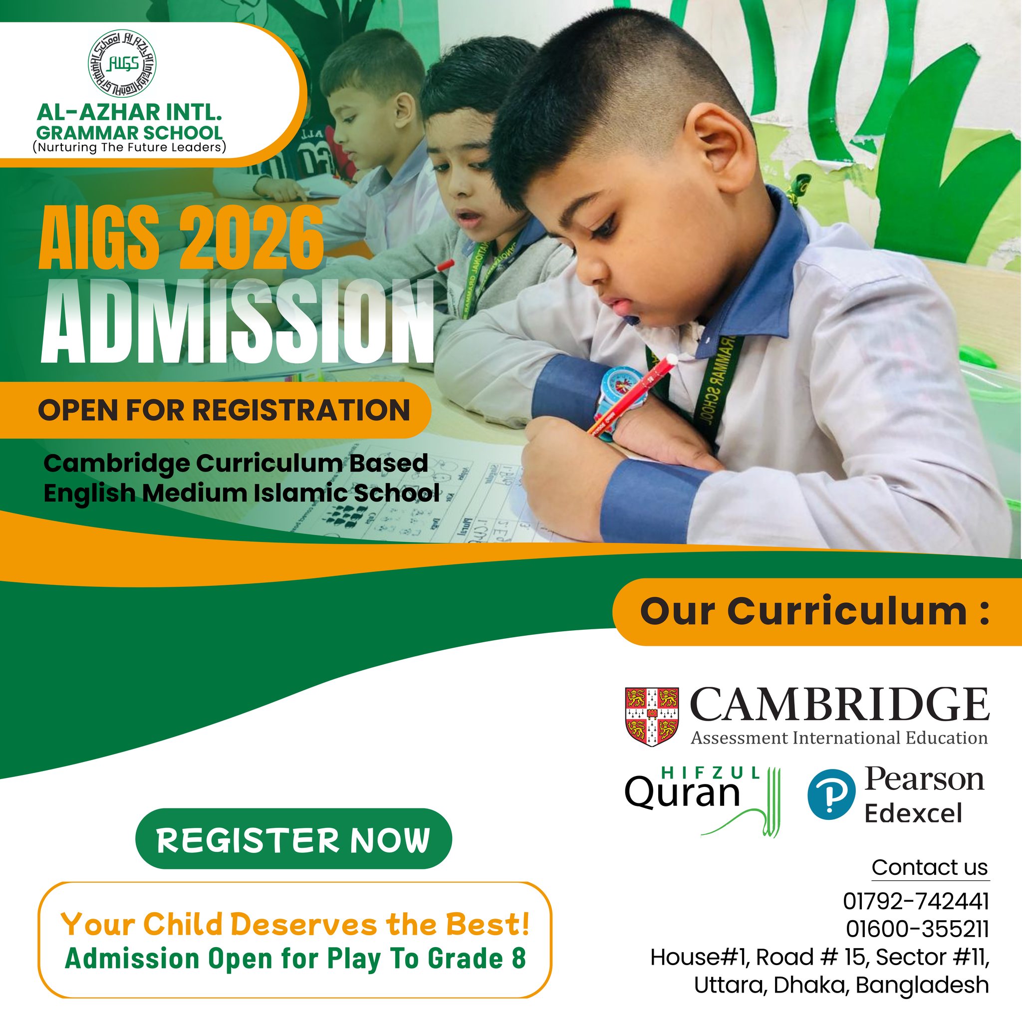 Al-Azhar - Admission is now open at Al Azhar International Grammar ...