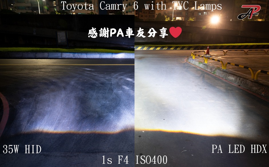PA LED - 很多車主在等待的HDX-B款 D2/D4規格 最近回歸囉!!🤩... | Facebook