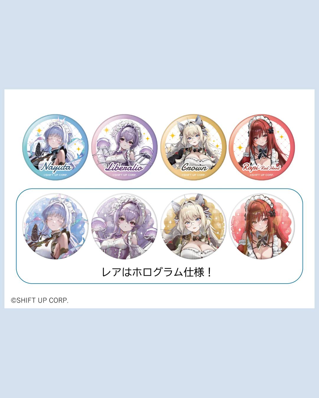 🎯 Goddess of Victory: NIKKE Collaboration Cafe Vol.3 2026 📅 May