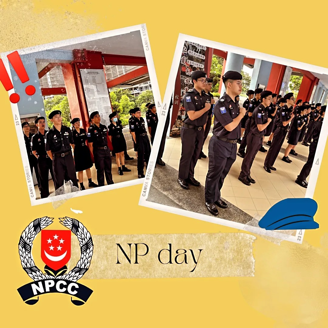 Nan Hua NPCC