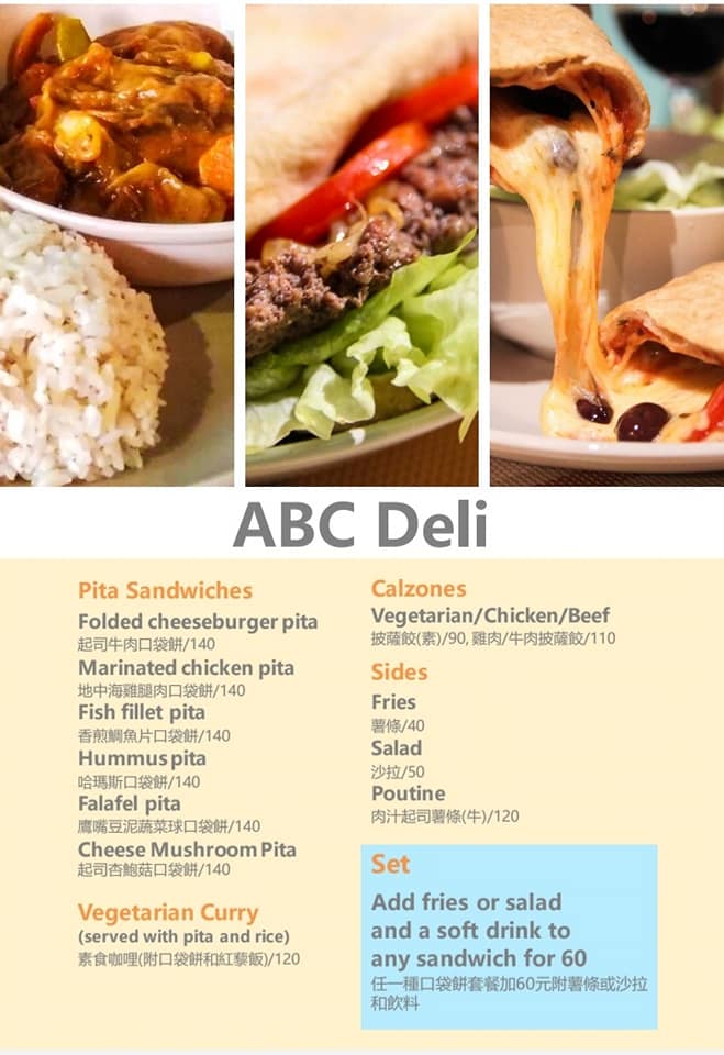 ABC Deli | Taitung