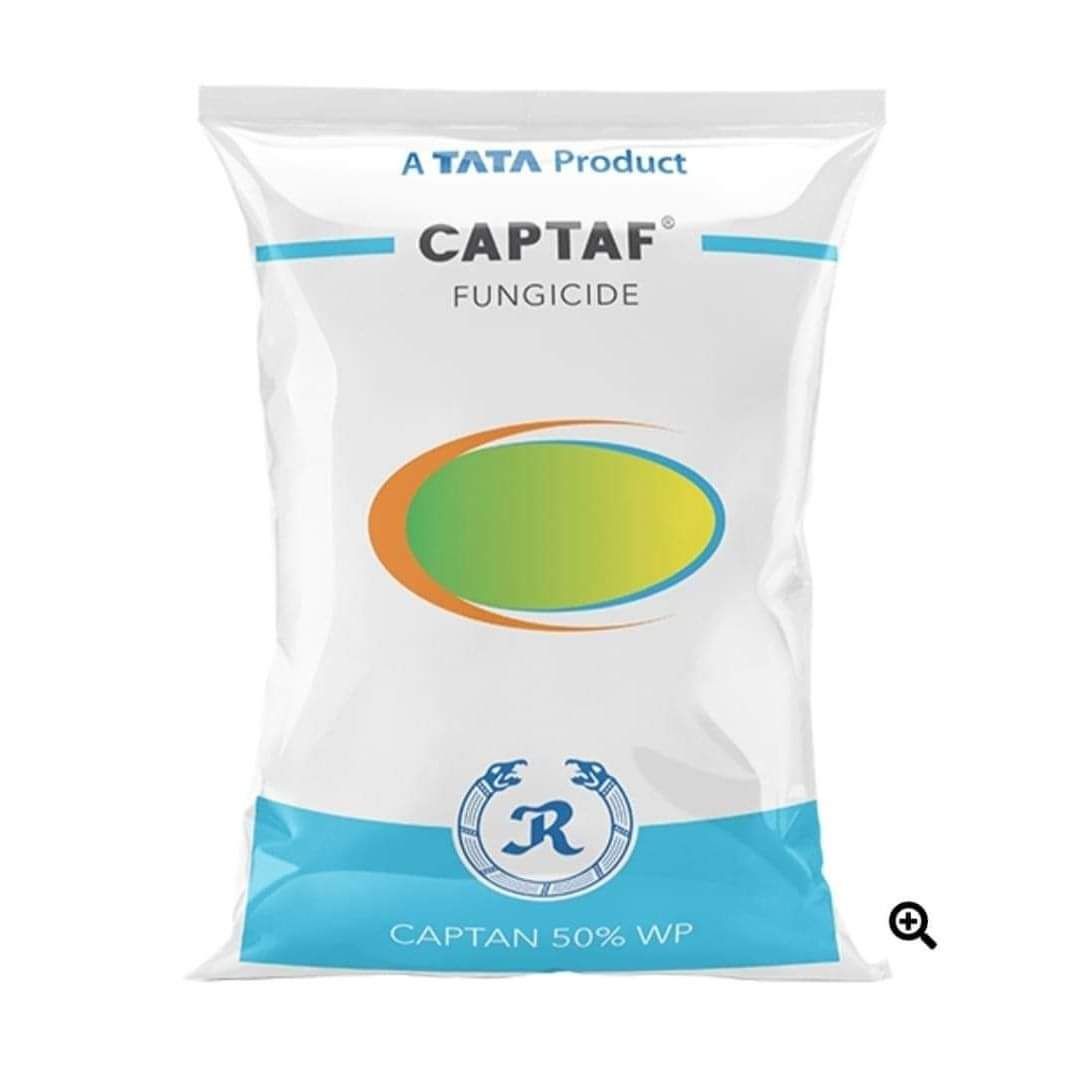 Agro Mart Company | Anantnag