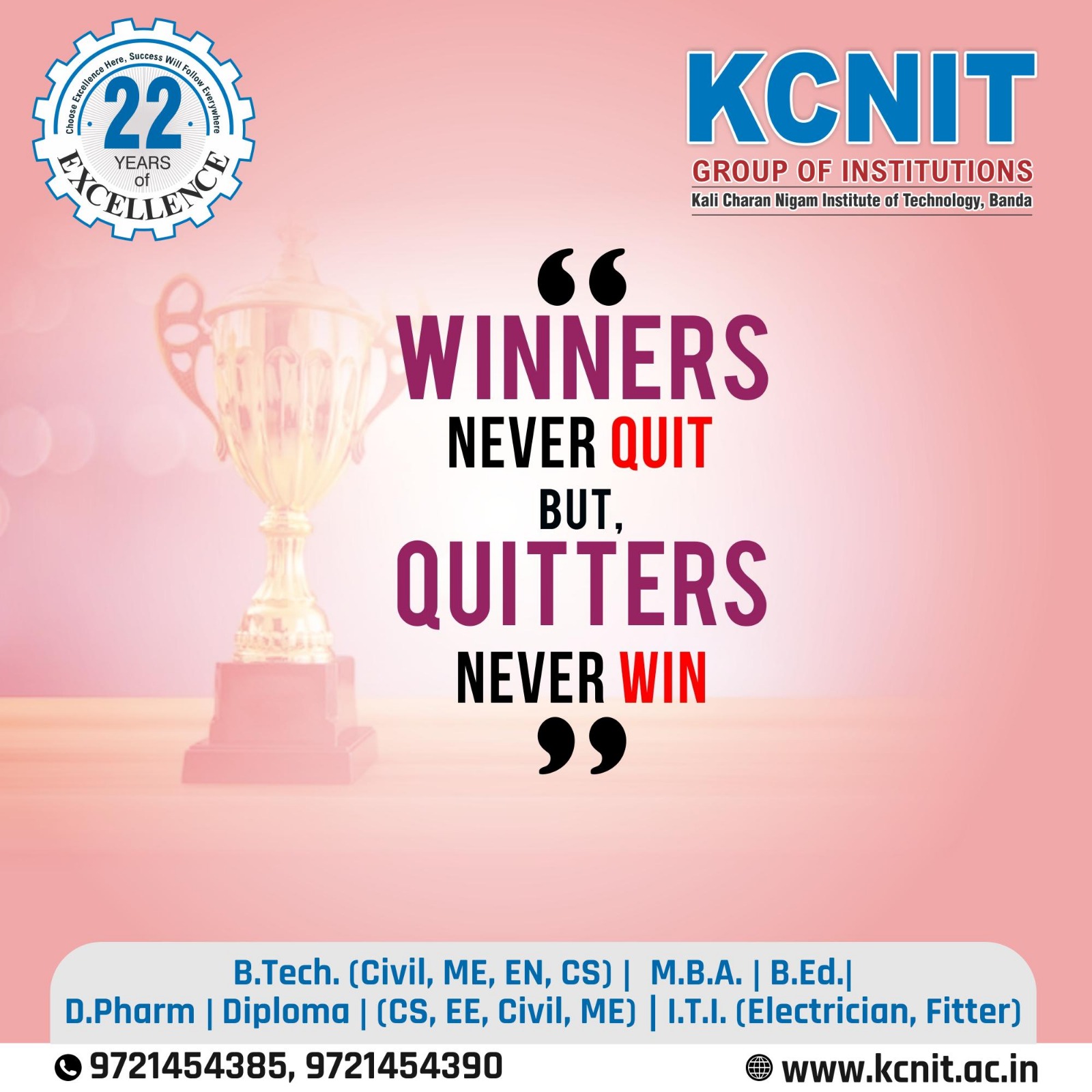 KCNIT College of Education