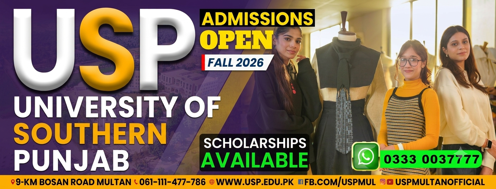 University of Southern Punjab - USP - Multan | Multan