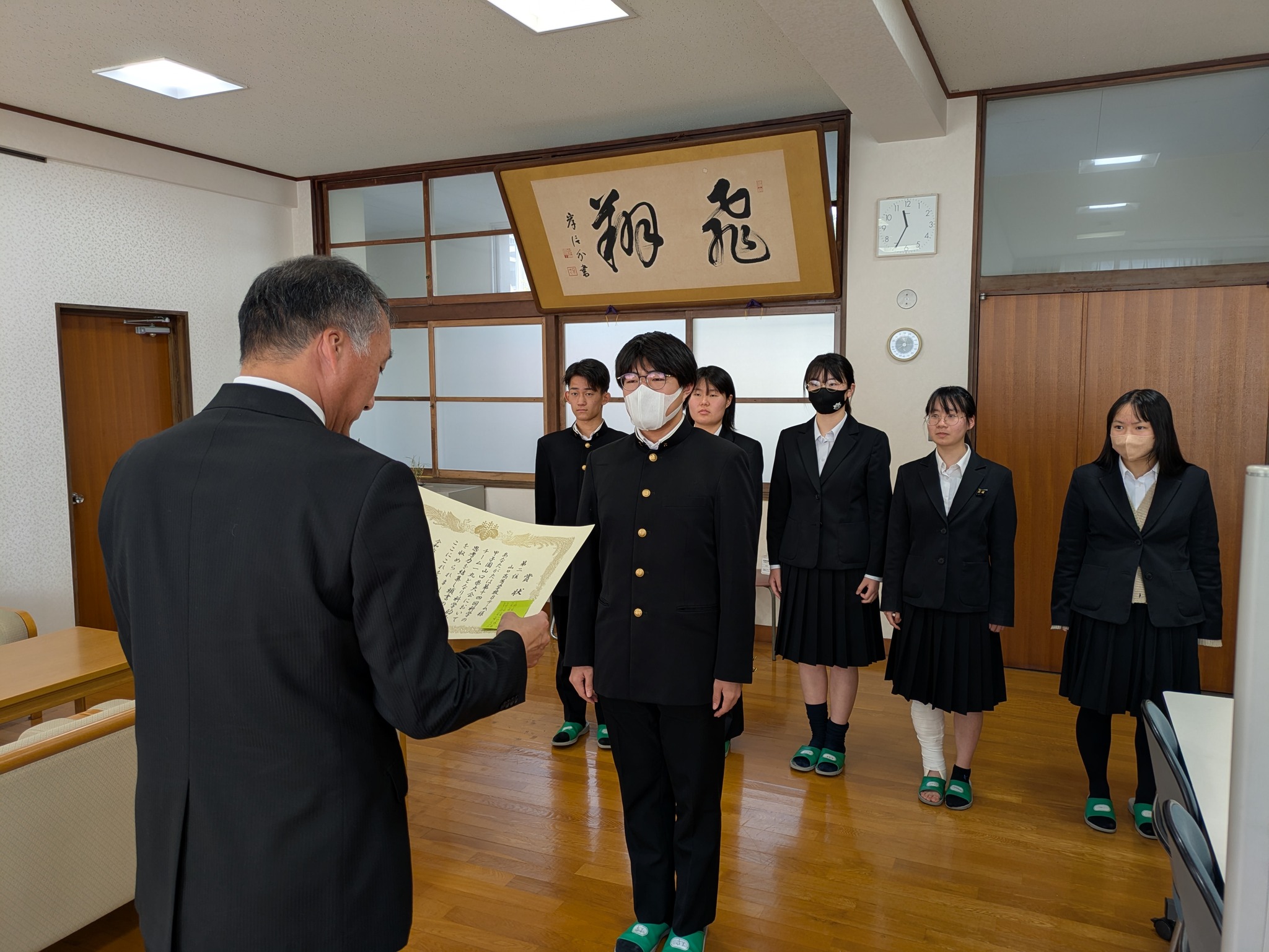 山口 県立 山口 高等 学校