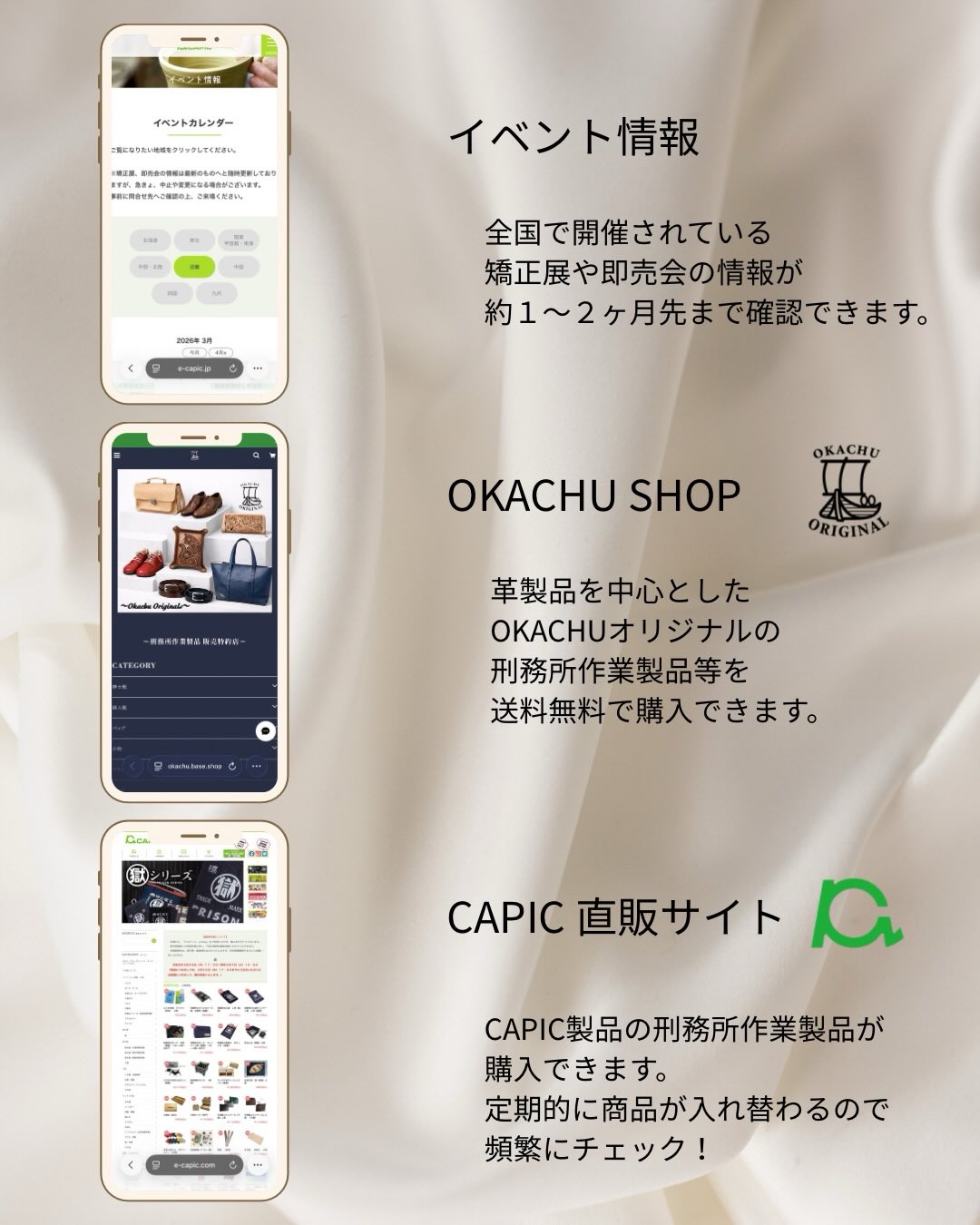 ?media_id=988493700789464