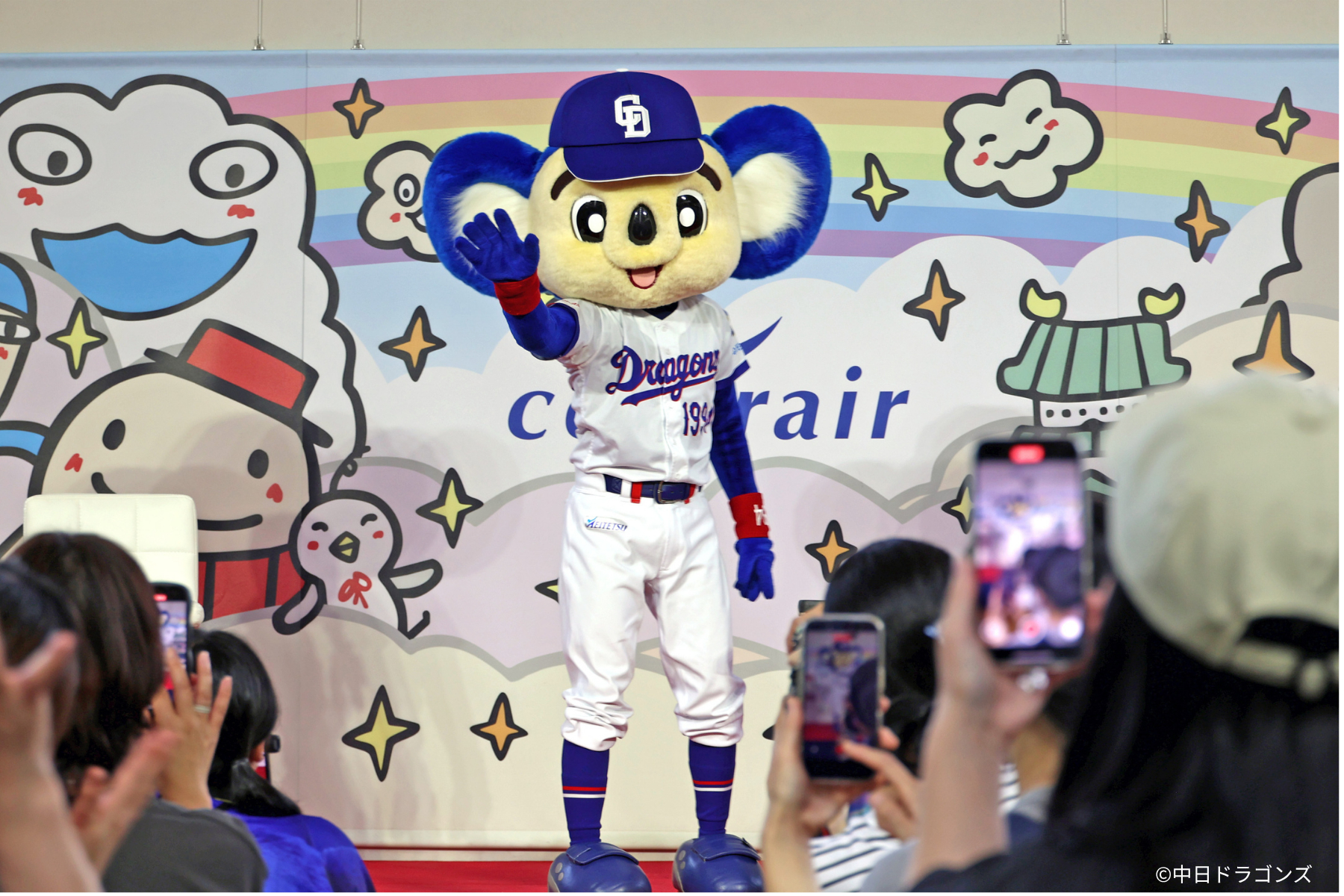 🐨✈️ドアラがセントレアにやってきました⚾️✨／ 本日セントレア