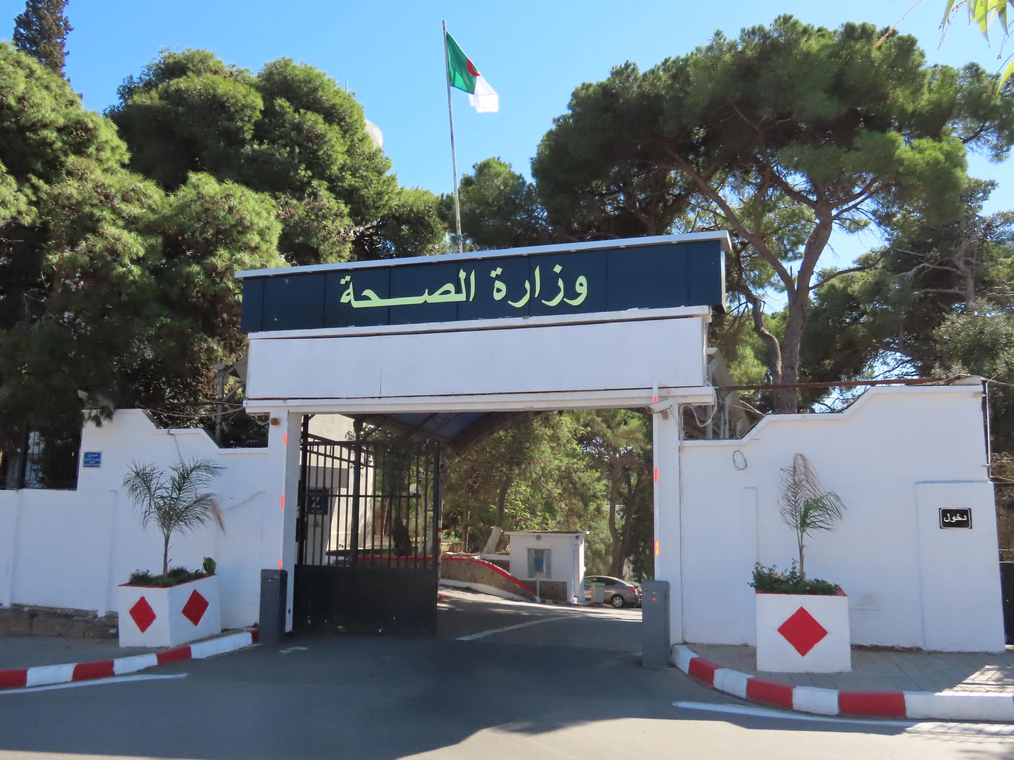 echorouk-tv-https-chrk-tv-8ocu