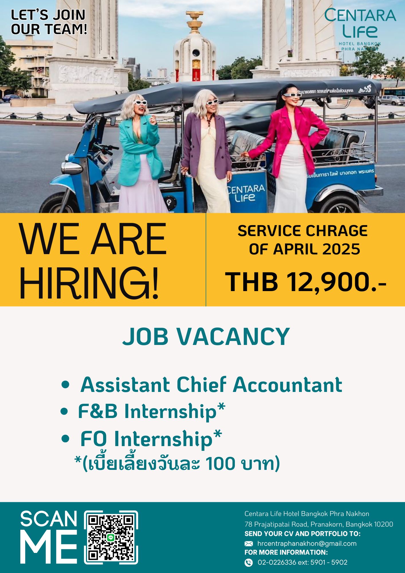 Looking for General Technician