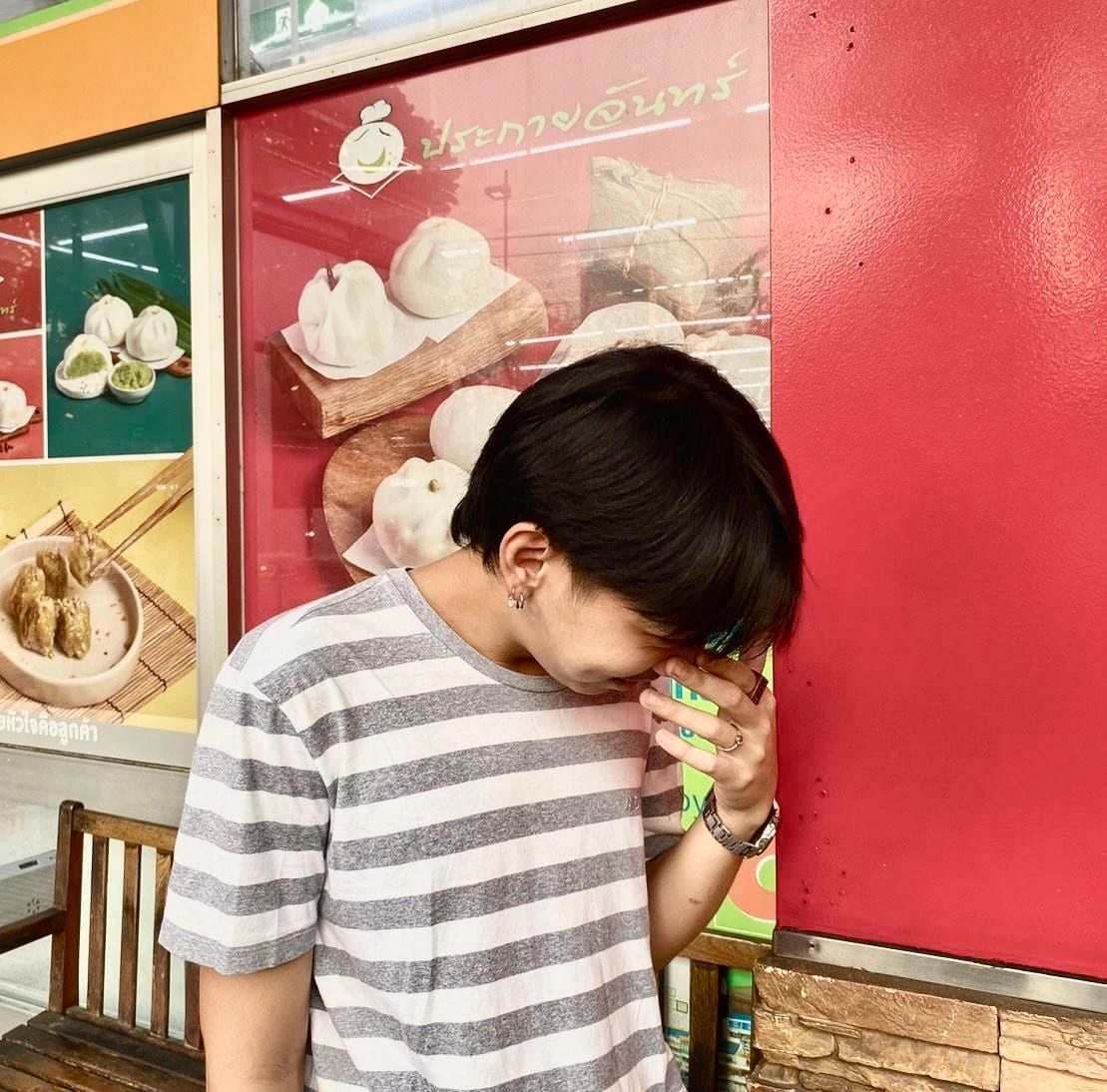 Apipon Pee