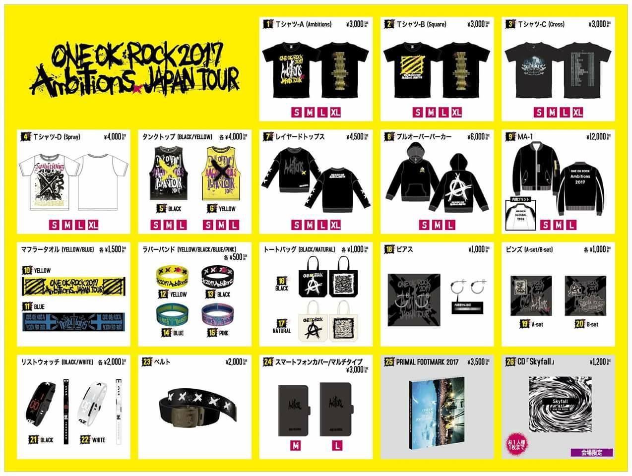 ONE 良し OK ROCK Ambitions 2017 MA-1 ワンオク