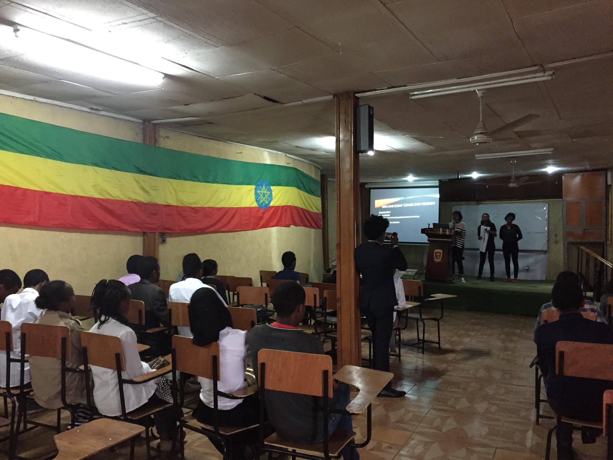 Qine Association for Promoting Education Quality | Addis Ababa
