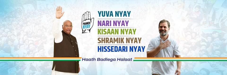 Dr. N Raghuveera Reddy