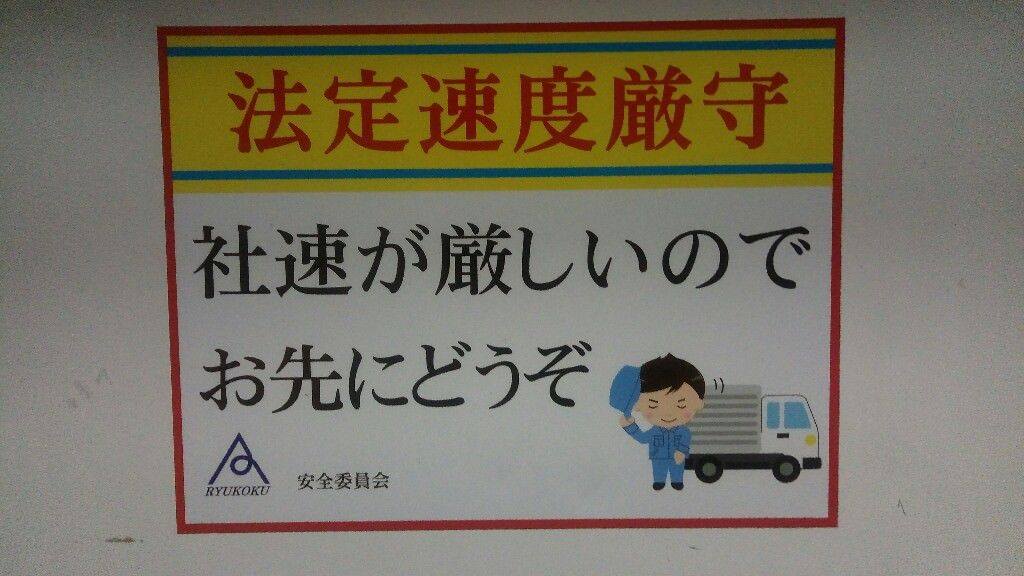 いのちの電話 大人にならずに死ぬなんてつまらんじゃないか せめて恋人を抱いて もうこのまま 死んでもかまわないっていうような夜があって 天の一番高い所からこの世を見下ろすような一夜があって 死ぬならそれからでいいじゃないか そうだろ ちがうかい 中島
