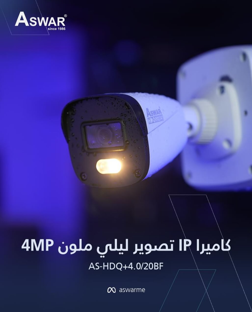 هل تبحث... - مكتب المصدر لخدمات الانترنيت والحاسبات والعاكسات | Facebook