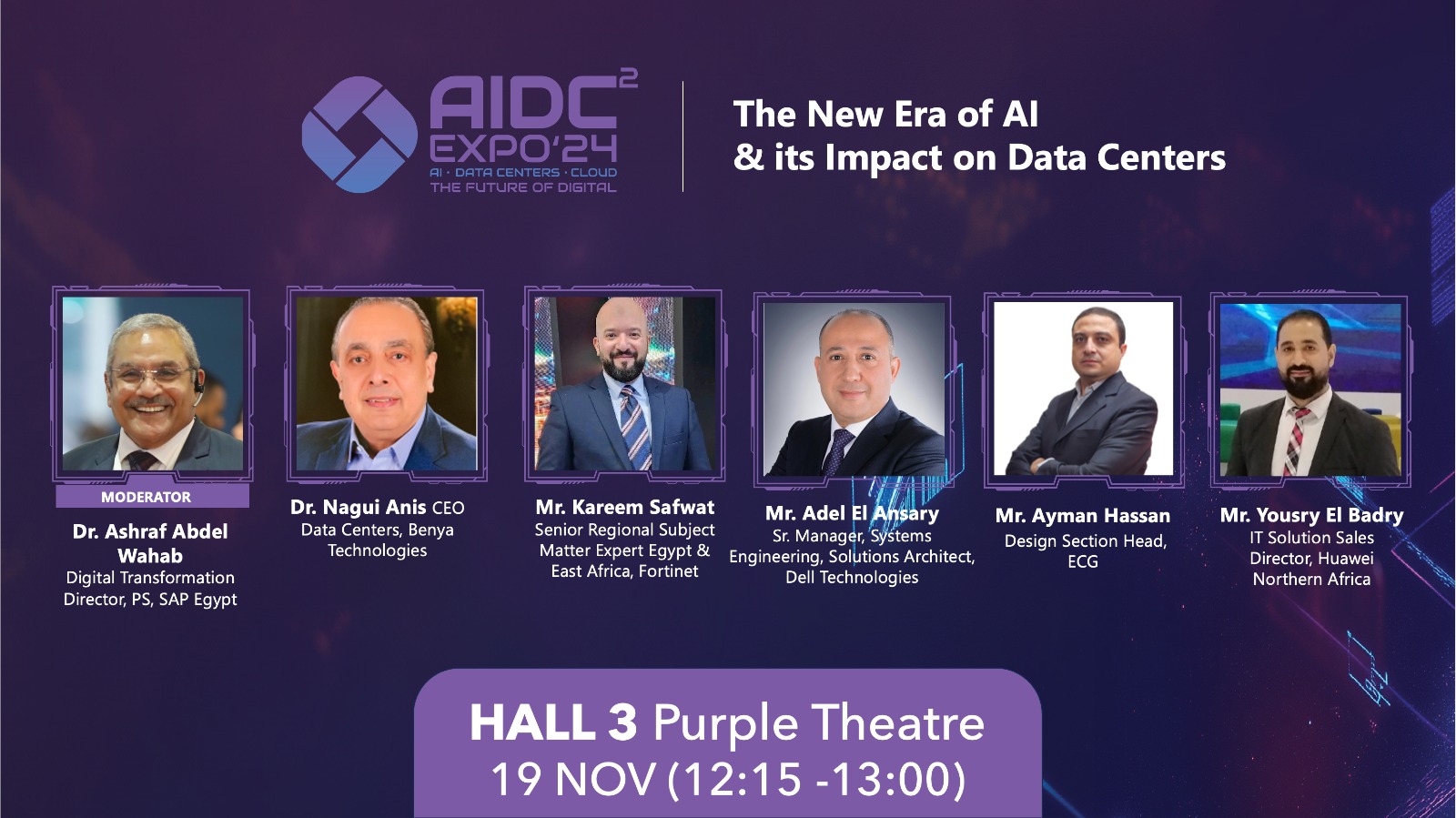 Cairo ICT - معرض القاهرة الدولى للتكنولوجيا - 🌟 Explore the new era of ...