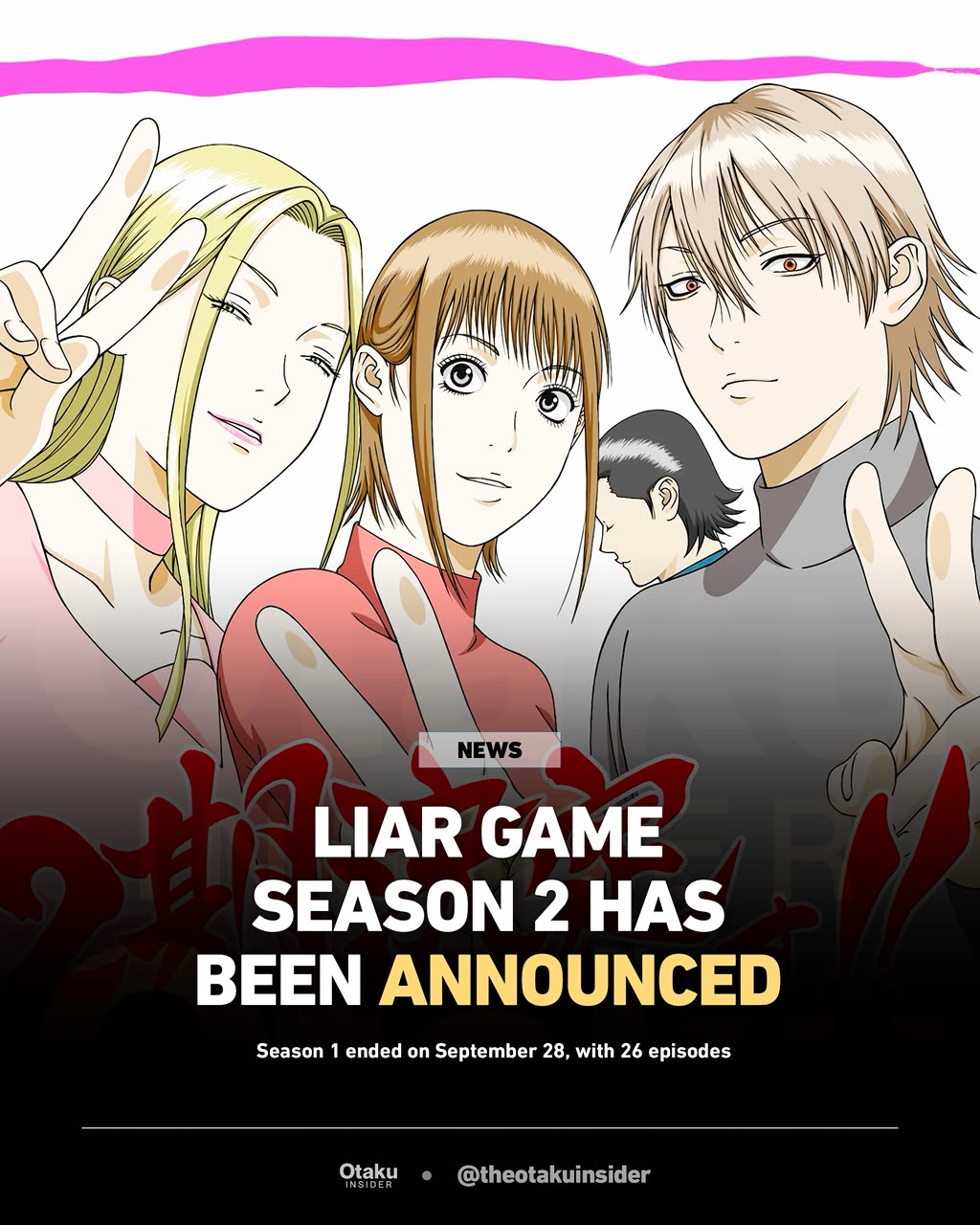 Liar Game season 2 announced after season 1 finale