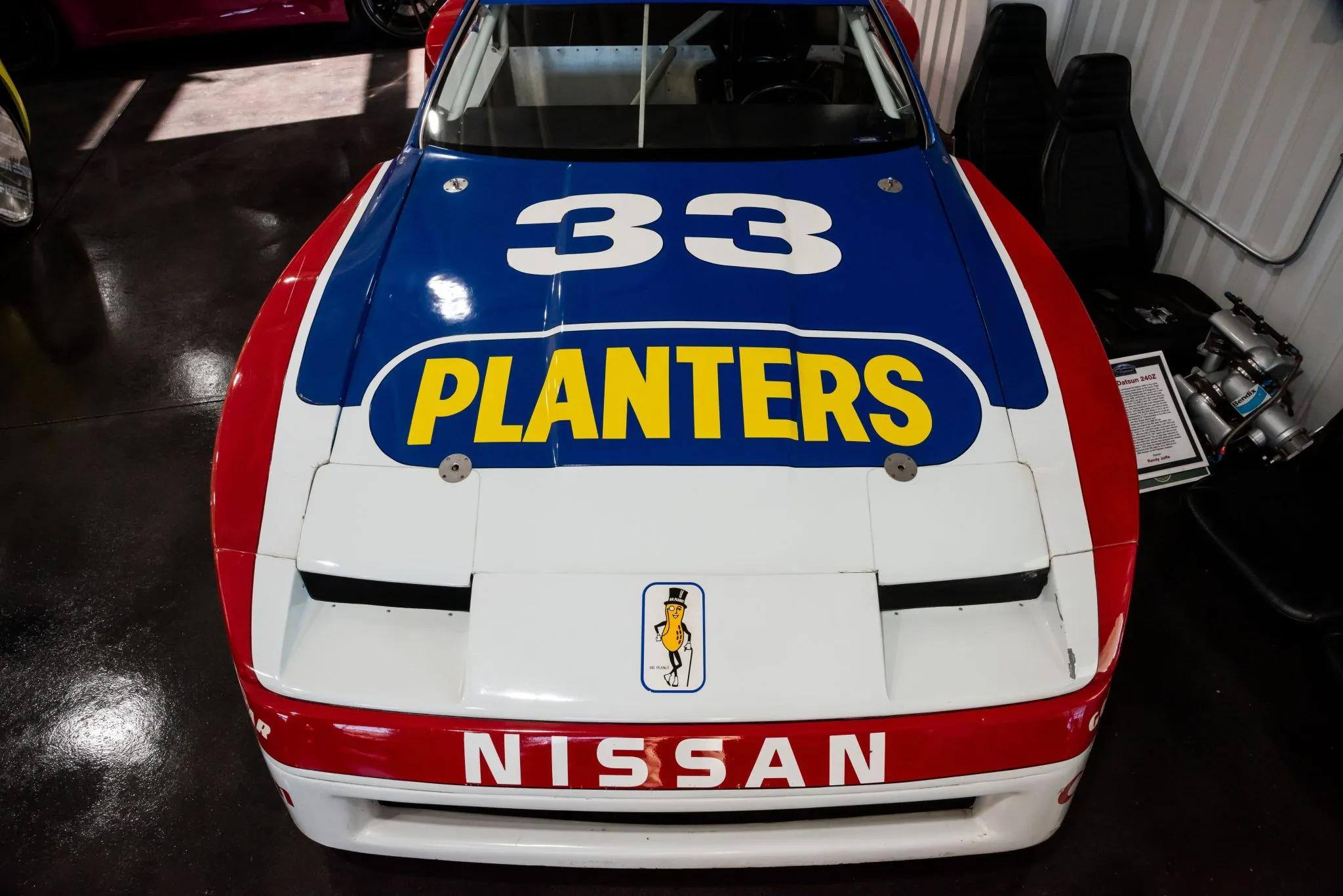 【Newman】UNTRACE MNS/KWS SET UP What is the race history of Paul Newman's Planters 300ZX?