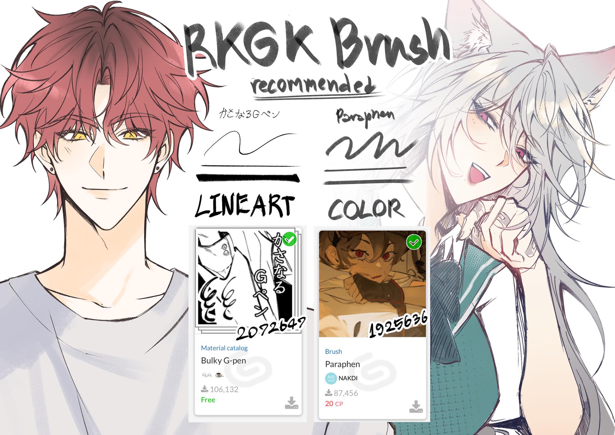 Airies Shlis - แวะป้ายบรัชประจำบ้าน #clipstudio... | Facebook
