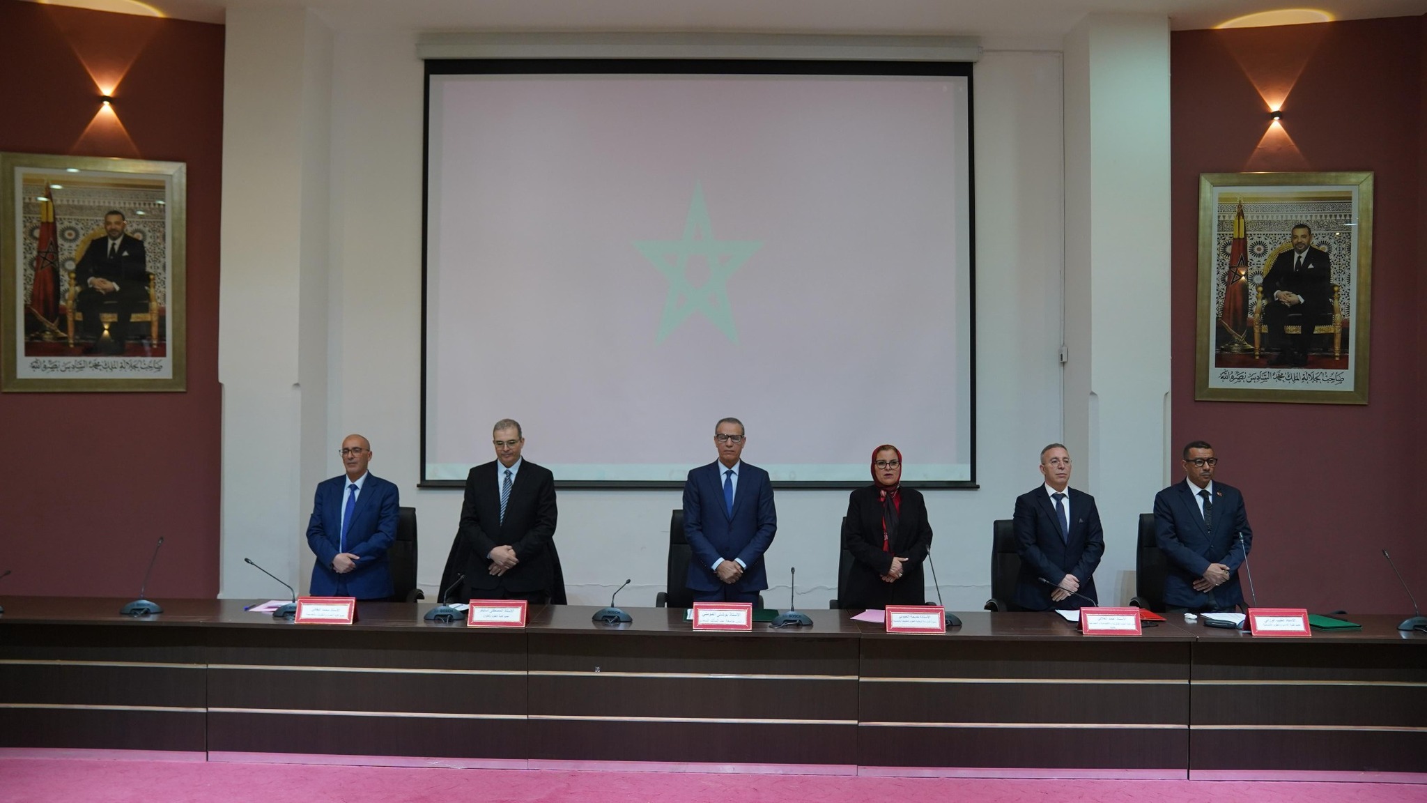 Faculté des Sciences et Techniques d'ALHOCEIMA-FSTH