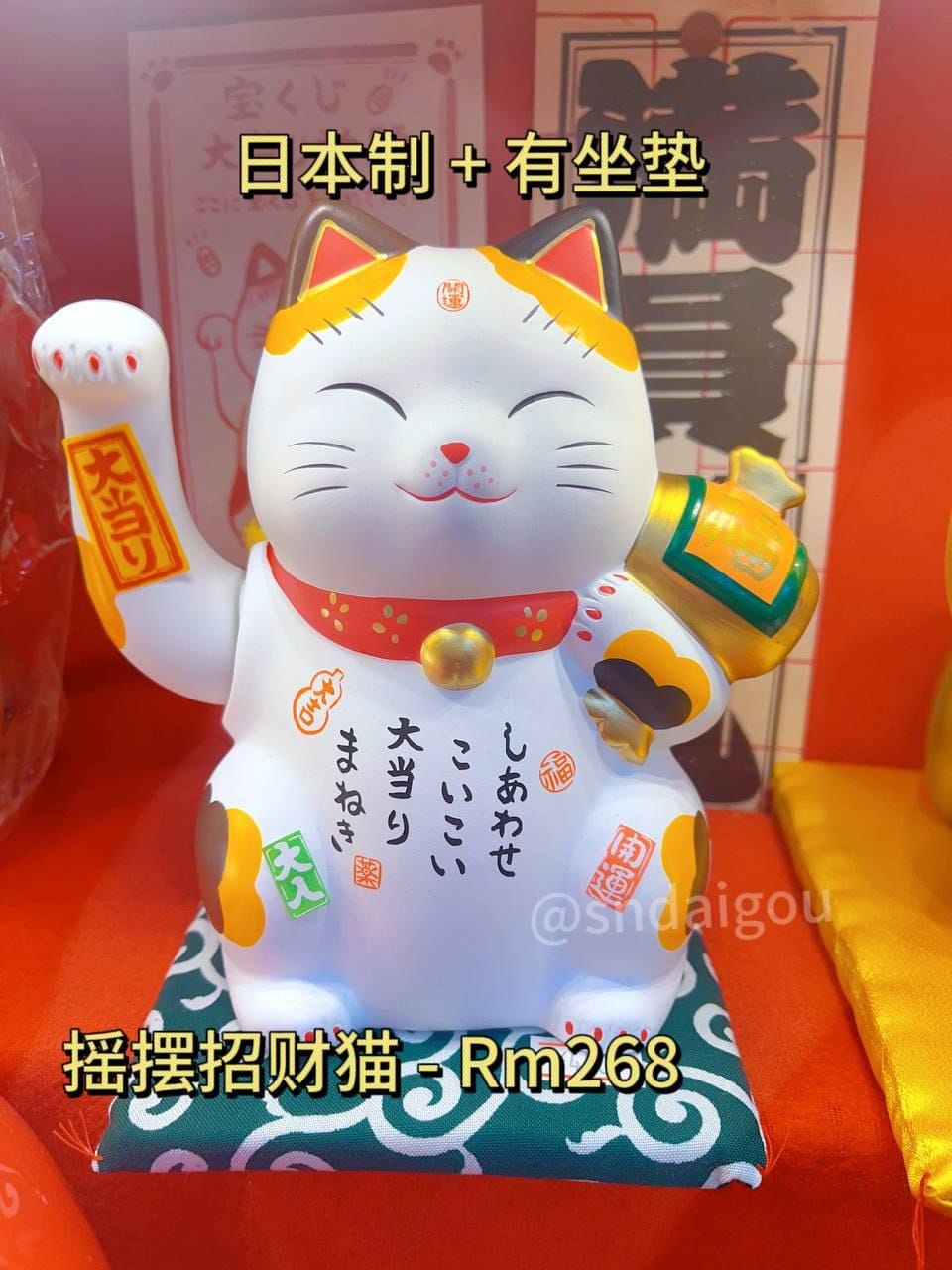 にんにん◇即購入⭕️様オーダーページ にんにん◇即購入⭕️様