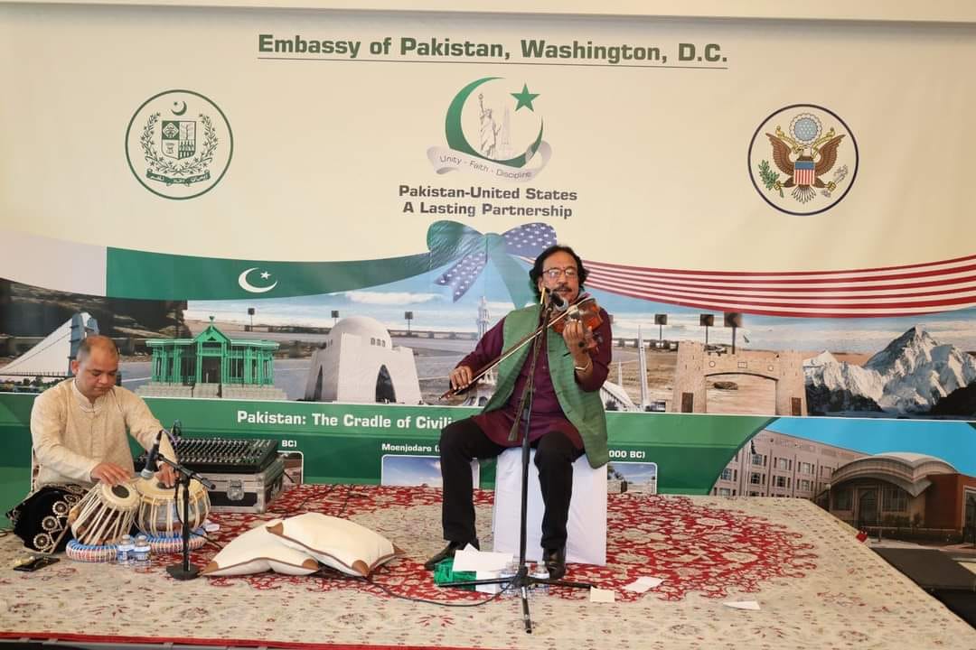 Ustad Raees Ahmed