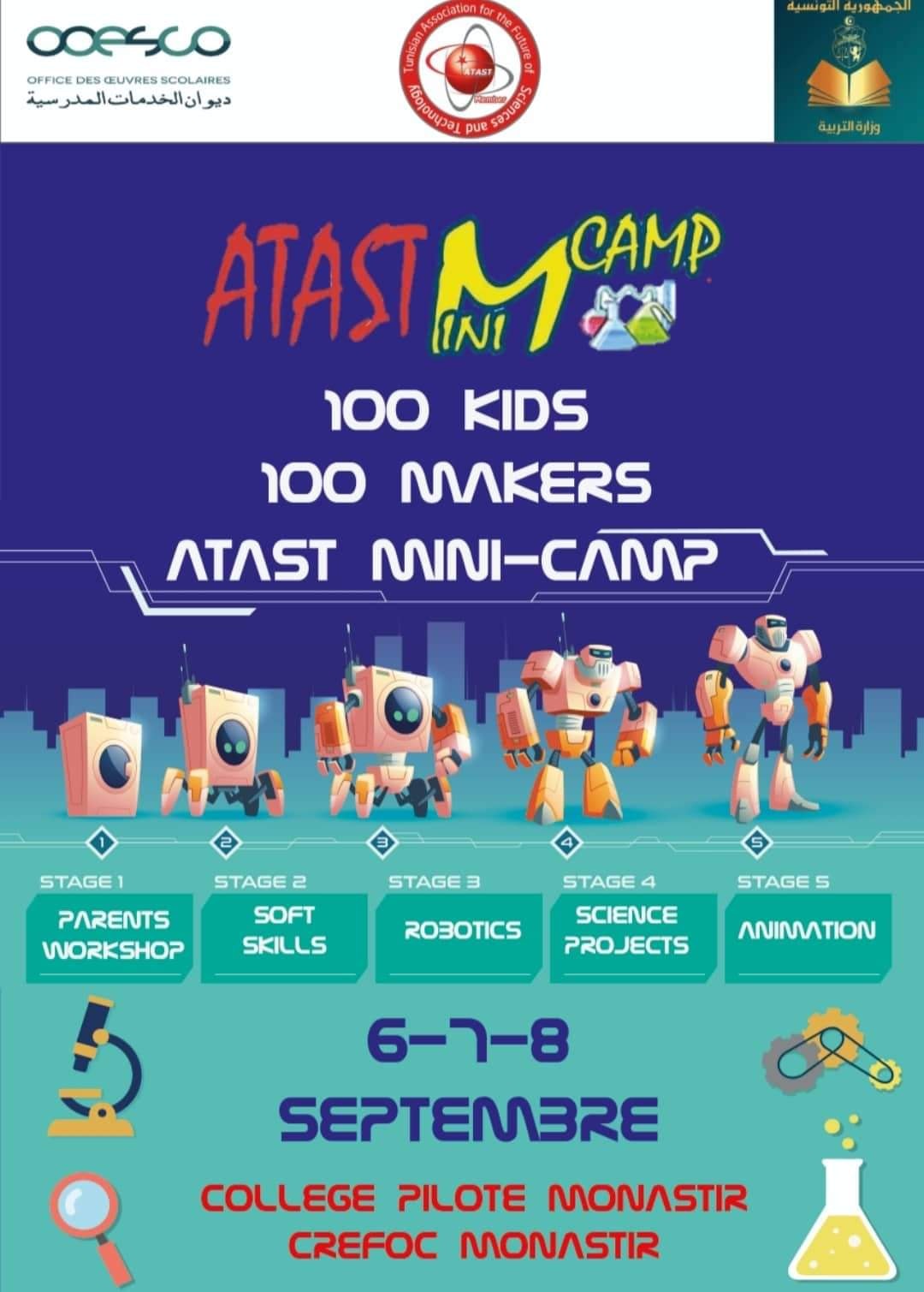 ATAST بالاشتراك مع وزارة التربية... - ATAST club Monastir