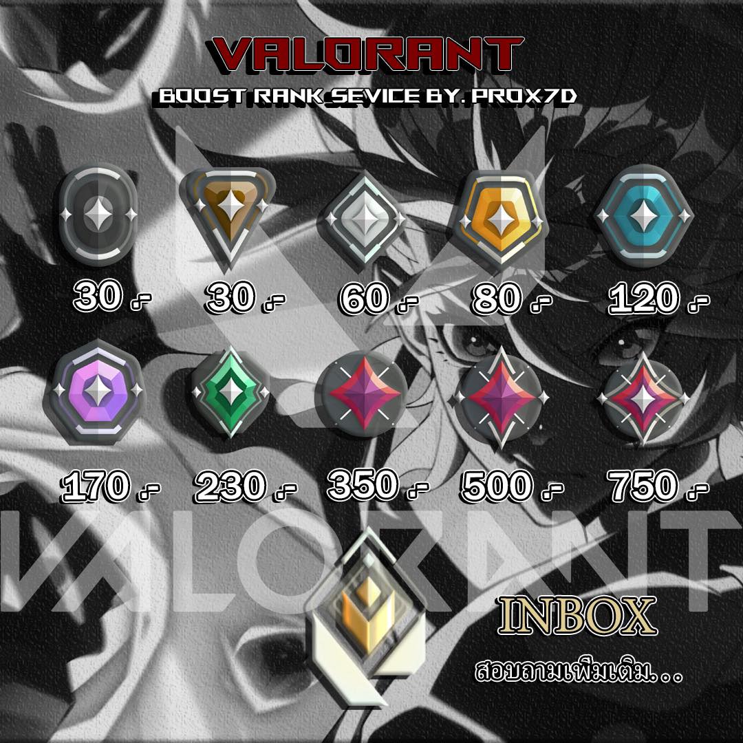 Boost Rank Valorant by.prox7d