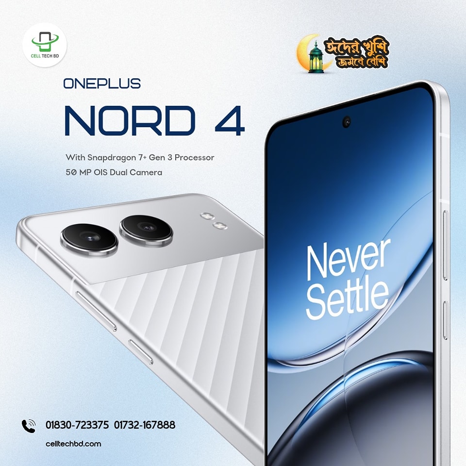 Cell Tech BD | Dhaka