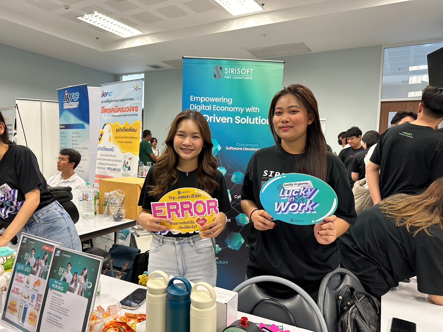 Sirisoft | Bangkok