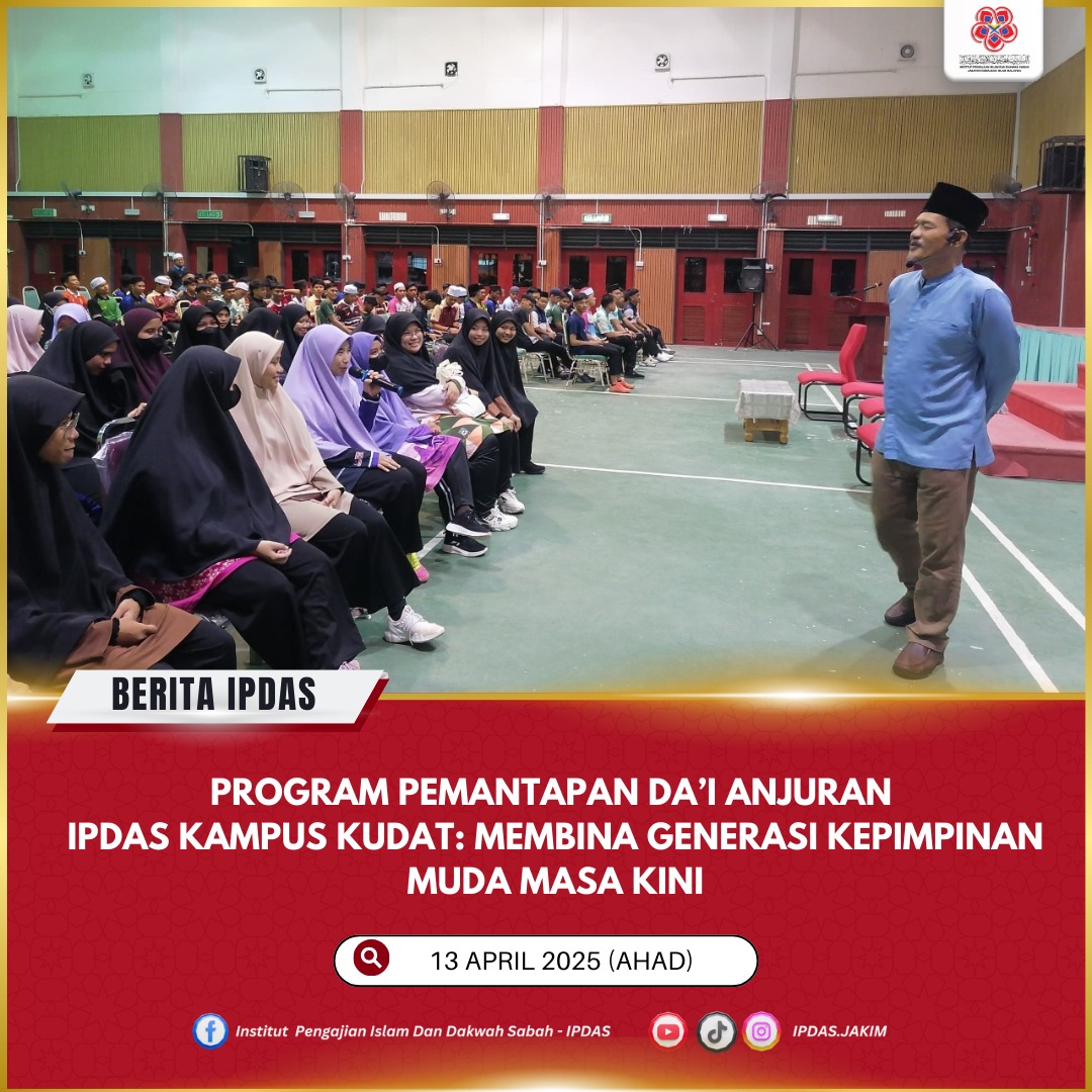 Institut Pengajian Islam Dan Dakwah Sabah - IPDAS | Keningau