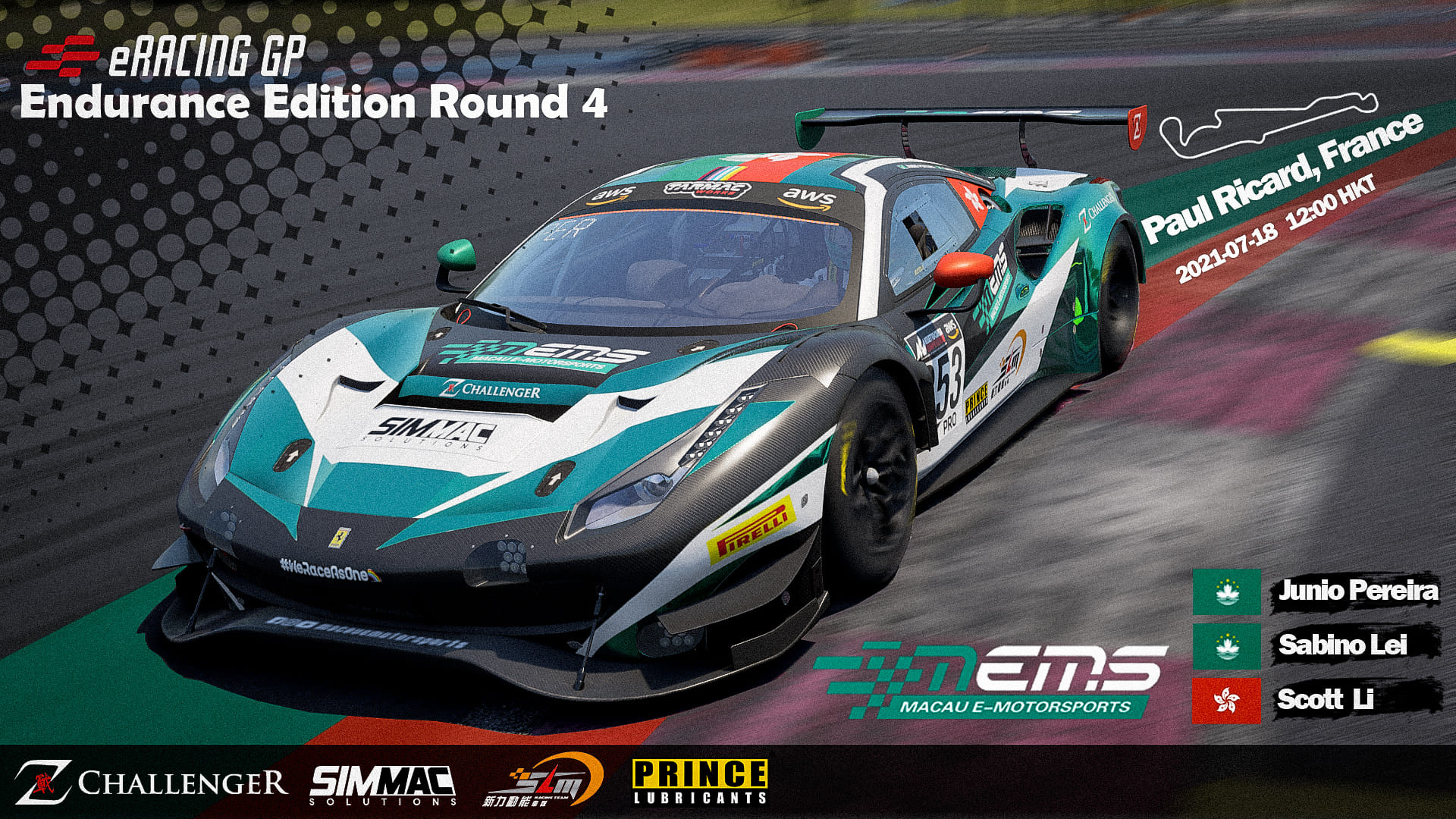 Z-Challenger - 港澳攜手合作！Macau e-Motorsports 車隊今日首戰 ERacing... | Facebook