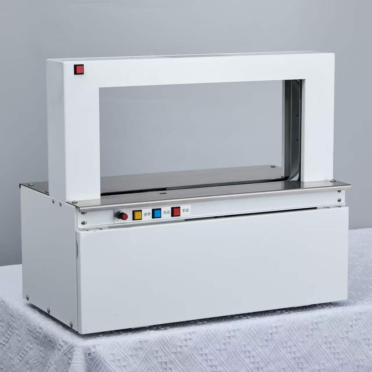 Banding Machine NM-420