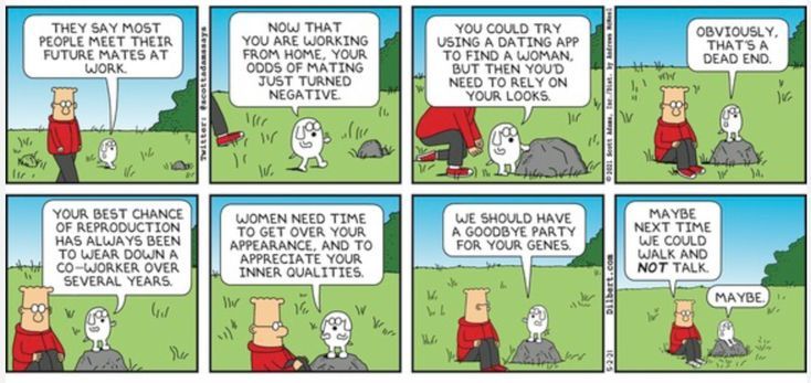 From 10/11/99 DILBERT BY SCOTT SCOTTADAMS ADAMS IT'S 