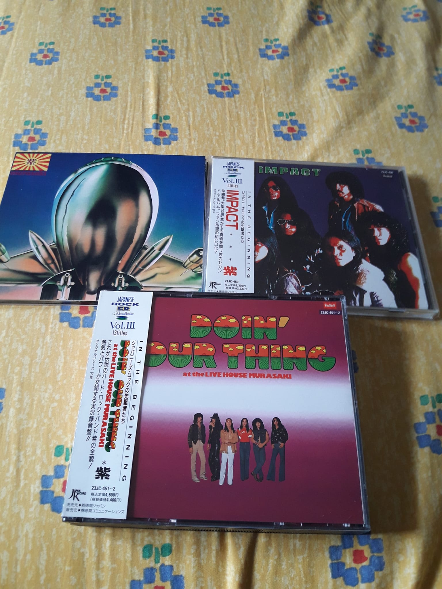 Murahachibu band with Fujio Yamaguchi