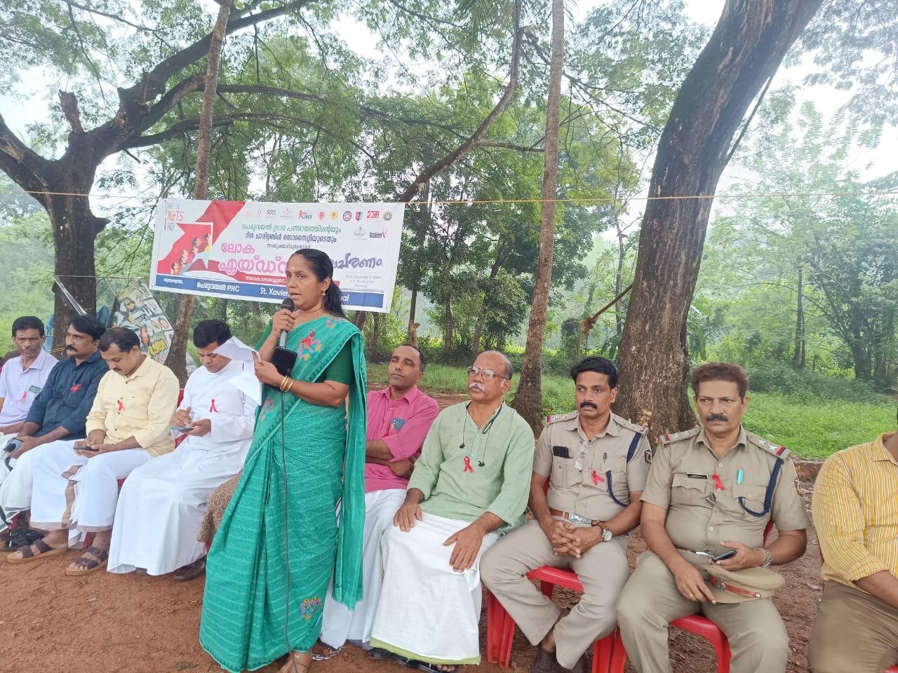 DISHA Charitable Society | Calicut