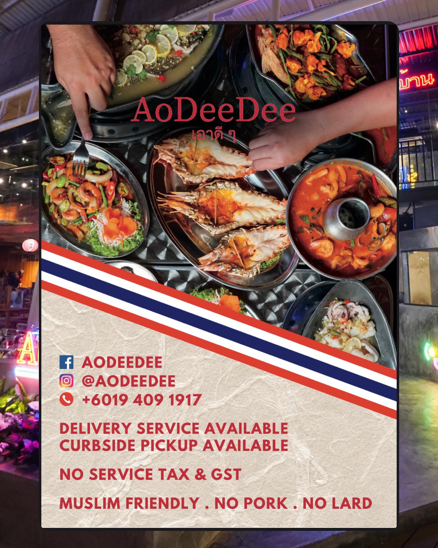 Aodeedee - Introducing new menu items to add to your...