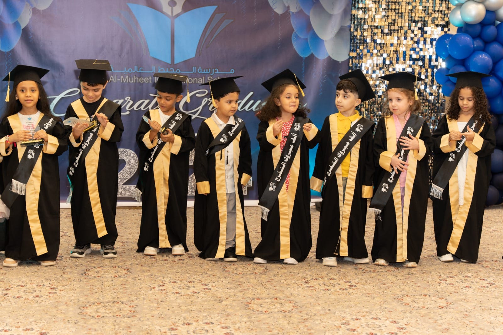Al- Muheet International School Jeddah | Jeddah