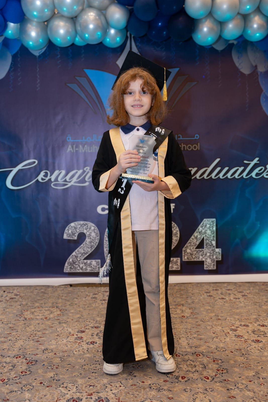 Al- Muheet International School Jeddah | Jeddah
