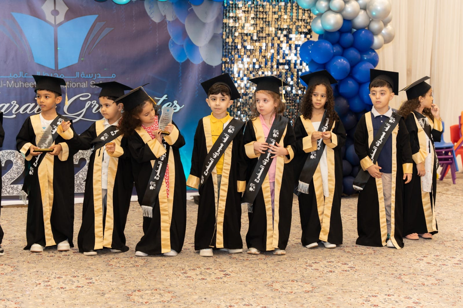 Al- Muheet International School Jeddah | Jeddah