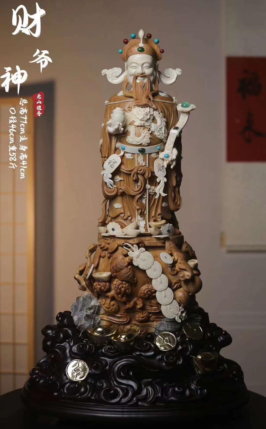Đồ Gỗ Kangnam | Hanoi