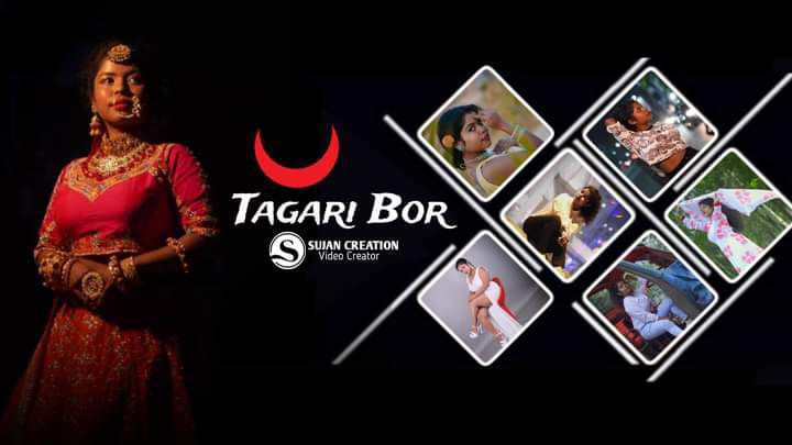 Tagari Bar