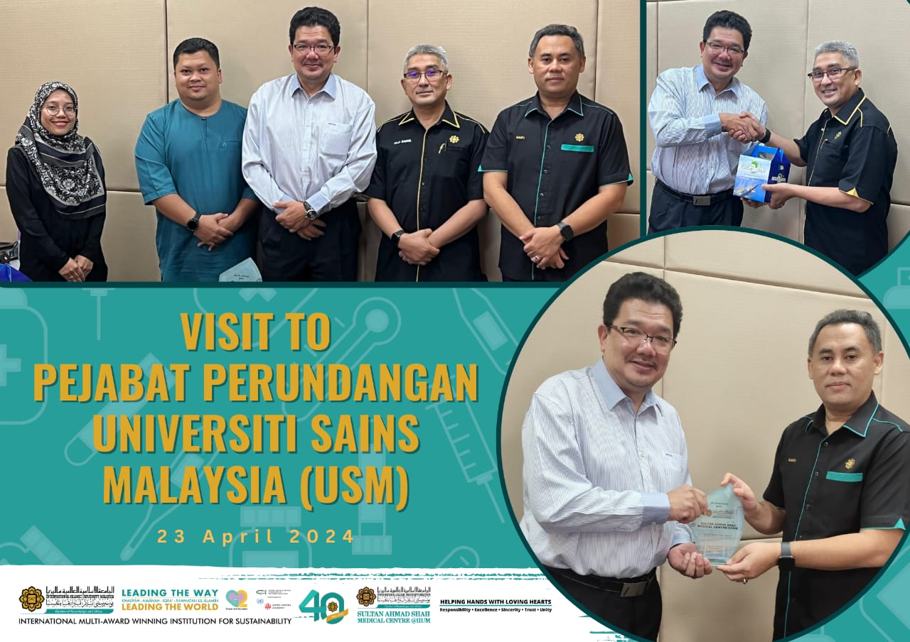 Prof. Dato' Dr.... - Sultan Ahmad Shah Medical Centre IIUM | Facebook