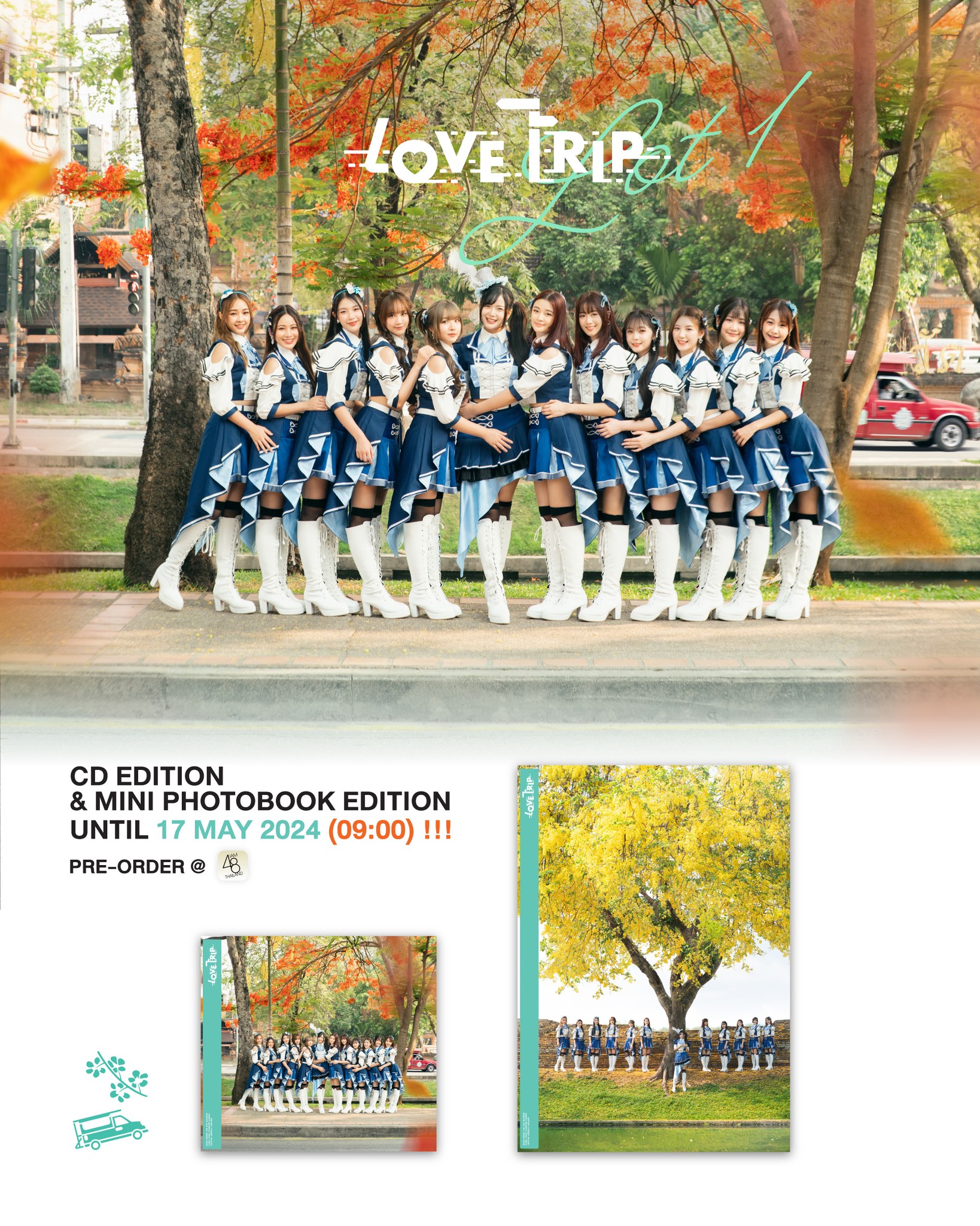 CGM48 1-9 CDシングル+写真集　セット 💗🚏] #LoveTripTH 💗𝗖𝗚𝗠𝟰𝟴 𝟳𝘁𝗵 𝗦𝗶𝗻𝗴𝗹𝗲 '𝙇𝙤𝙫𝙚