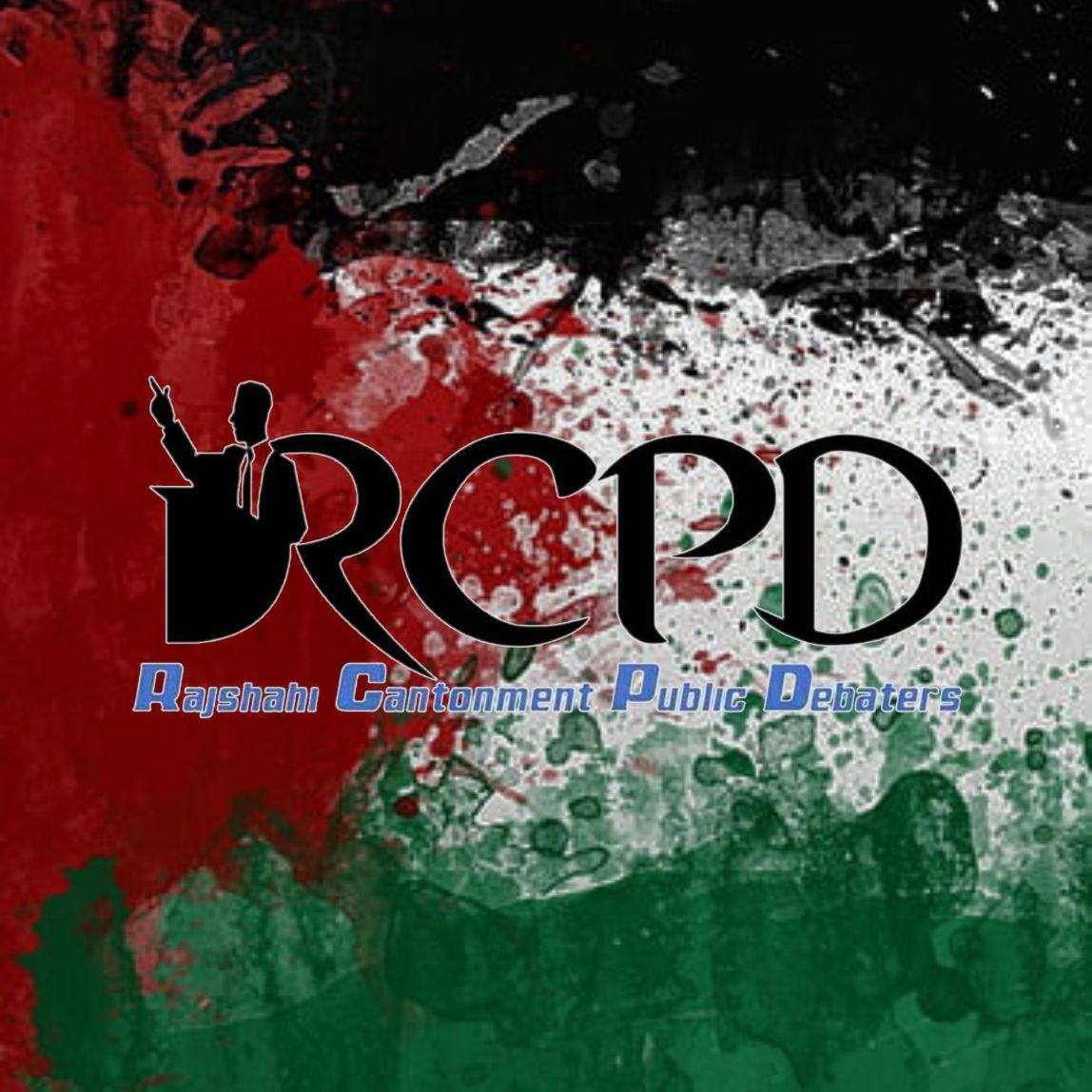 Rajshahi... - Rajshahi Cantonment Public Debaters'-RCPD