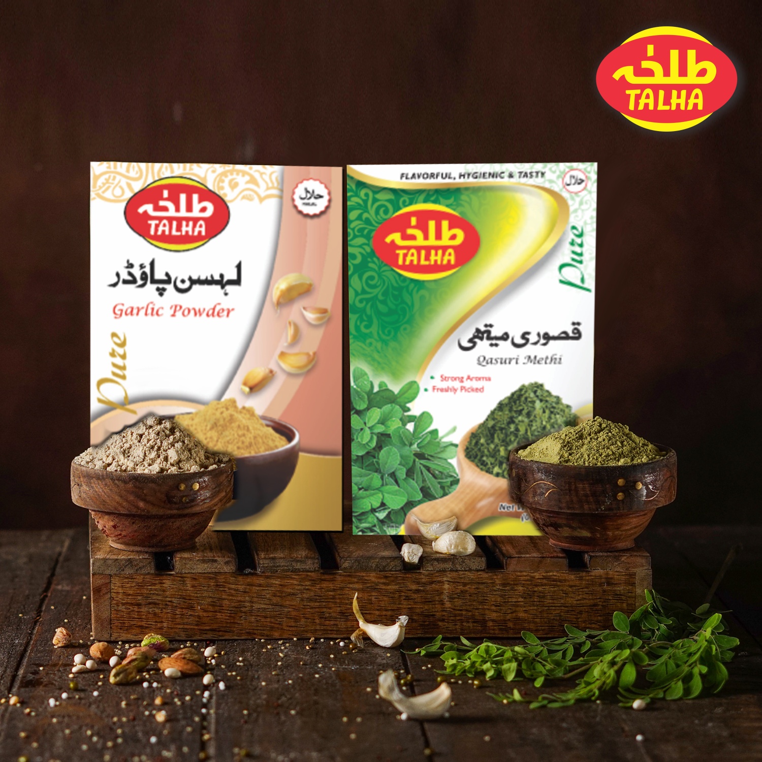 Talha Foods - For More Details / Distribution contact Us:... | Facebook